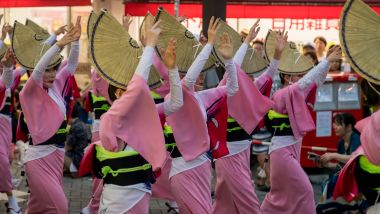 Koenji Awa Odori 2026