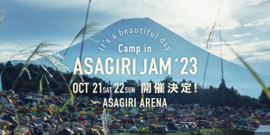 Asagiri Jam 2023