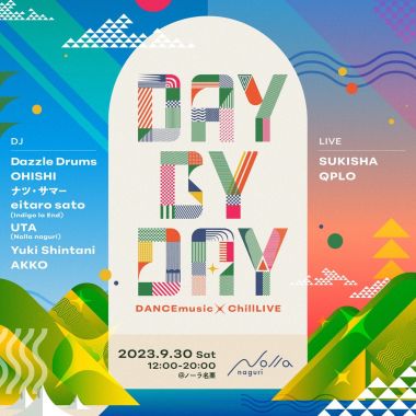 Day by Day – DANCEmusic×ChillLIVE –