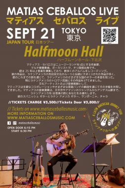 Matias Ceballos Live @ Halfmoon Hall