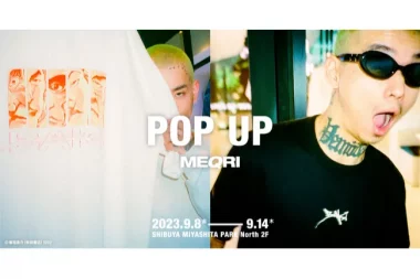 MEQRI Pop-up