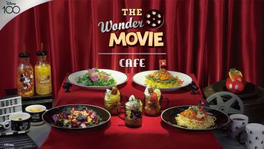 Wonder Movie Cafe