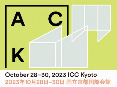 Art Collaboration Kyoto 2023