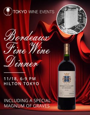 Bordeaux Fine Wine Dinner