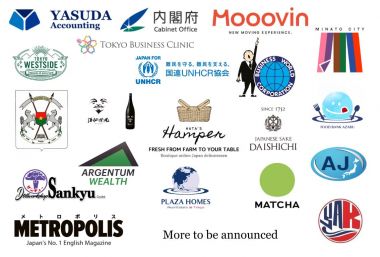 EXPAT EXPO TOKYO 2023