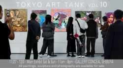 Tokyo Art Tank vol 10:  “The Winter Exhibition”