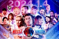 Wrestle Kingdom 18 in Tokyo Dome