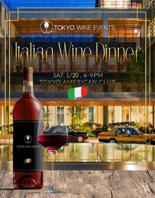 Italian Wine Dinner at Tokyo American Club