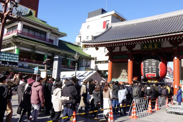 Japanese New Year’s Traditions 