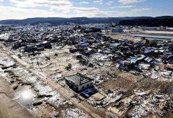 Noto Peninsula Earthquake: How to Help