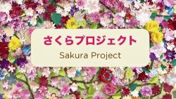 Sakura Project – Fun Craft Making!