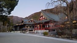 Minobu Town