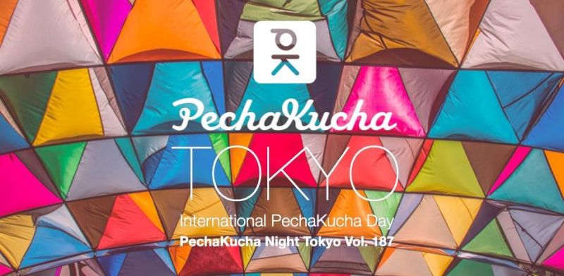 PechaKucha Night Tokyo Vol. 187 – Birthday Special February 20th, 2024