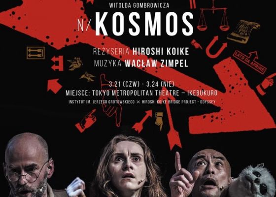 N/KOSMOS (W. Gombrowicz) LIVE MUSIC x THEATER