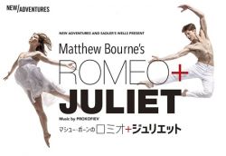 Matthew Bourne’s ROMEO+JULIET