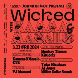 Wicked by Sound of Vast