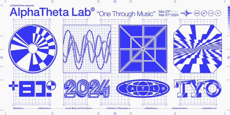 Indulge in Musical Creativity: AlphaTheta Lab® Pop-Up