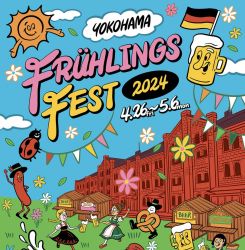 Yokohama Frühlings Fest 2024