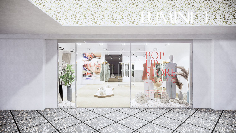 Pop-Up Stores in Tokyo April 2024