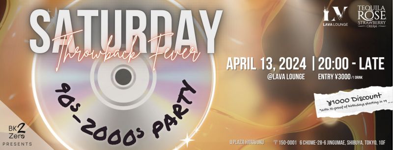 Throwback Fever Vol. 1: 90s – 2000s Party!