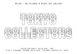 JUMP JUMP TOKYO’s Upcoming Exhibition “Tokyo Collectors”