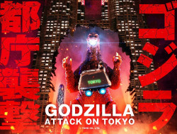 Life-Size Godzilla Fight in the Heart of Shinjuku