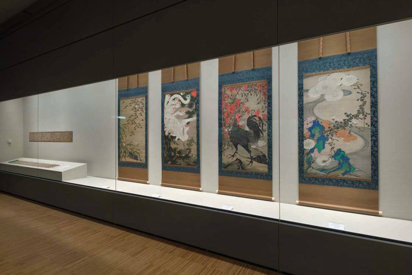 Art Meets History at Sannomaru Shozokan