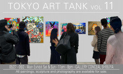 Engage with Art at TOKYO ART TANK vol 11
