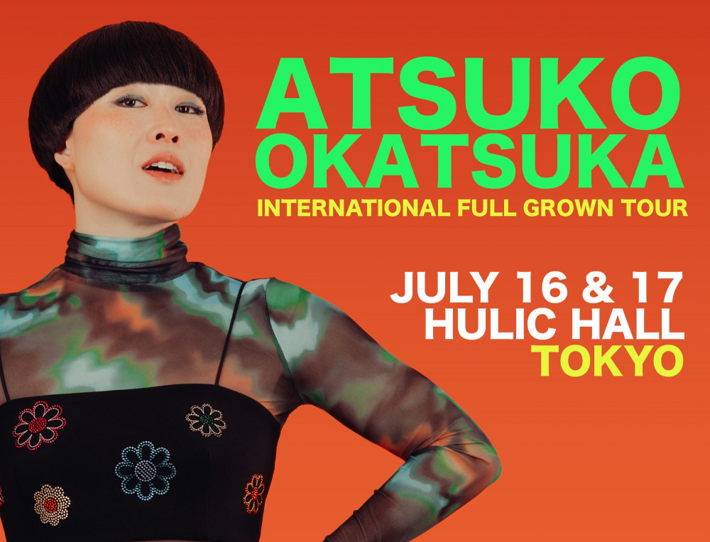 Event flyer of Atsuko Okatsuka Comedy Show