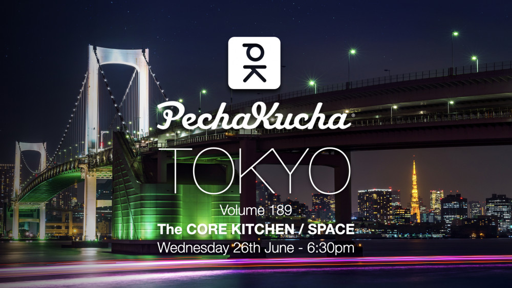cover image for pechakucha night tokyo