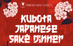 Kubota Japanese Sake Dinner @ Tokyo American Club