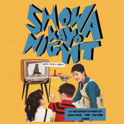Showa Kayo Night is back in Shibuya | Metropolis Japan