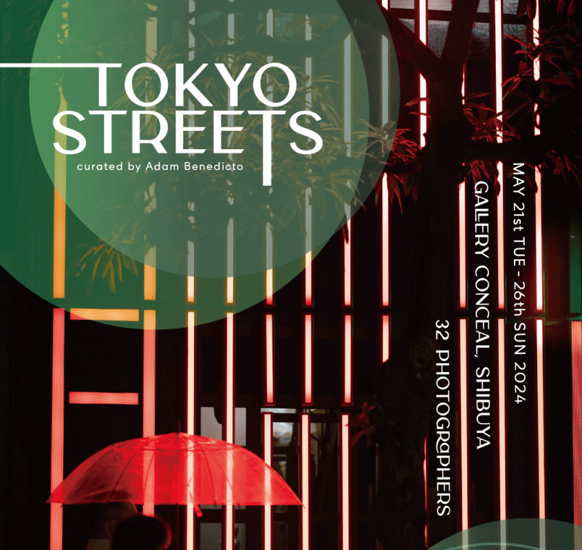 tokyo streets exhibition flyer