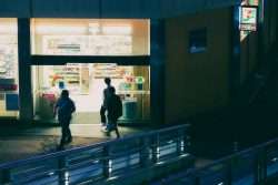 50 Years of Convenience - Metropolis Japan