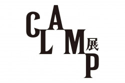 Clamp Exhibition: Tokyo National Art Center