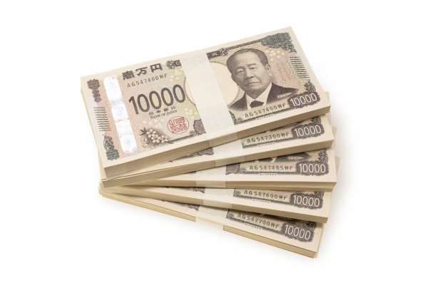 Bank of Japan Introduces New Banknotes
