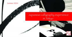 Summer Japanese Calligraphy Experience