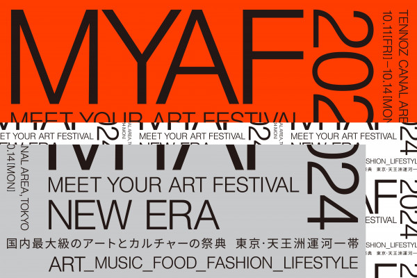 MEET YOUR ART FESTIVAL 2024 [NEW ERA]