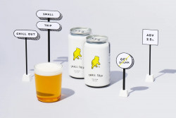 Low-Alcohol Craft Beer “Small Trip” Hits Tokyo
