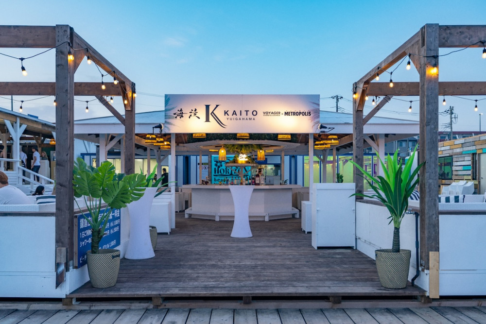 The entrance of Kaito at Yuigahama, the venue for Metropolis Beach Party