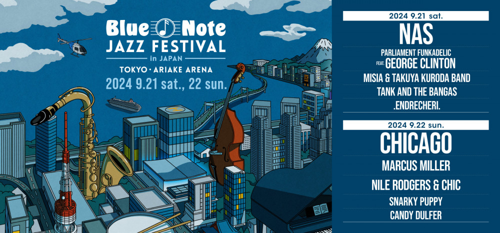 Blue Note Festival Tokyo 2024 Metropolis Japan