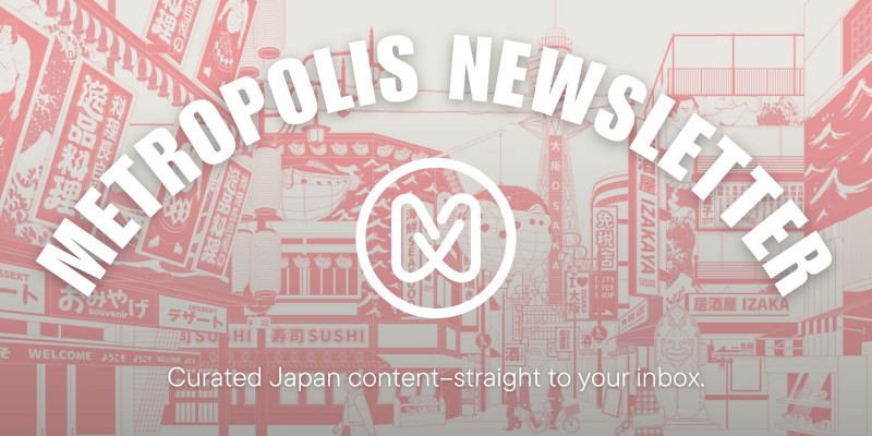 Metropolis Newsletter