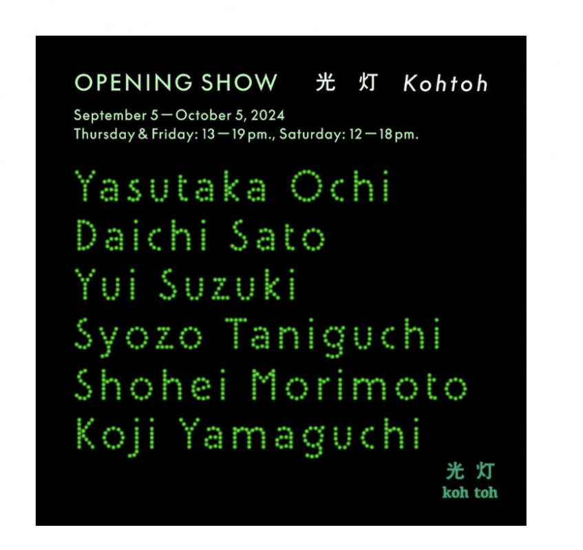 Kohtoh Gallery Opening Tokyo