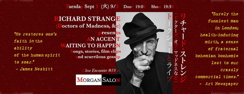 RICHARD STRANGE – AN ACCENT WAITING TO HAPPEN!