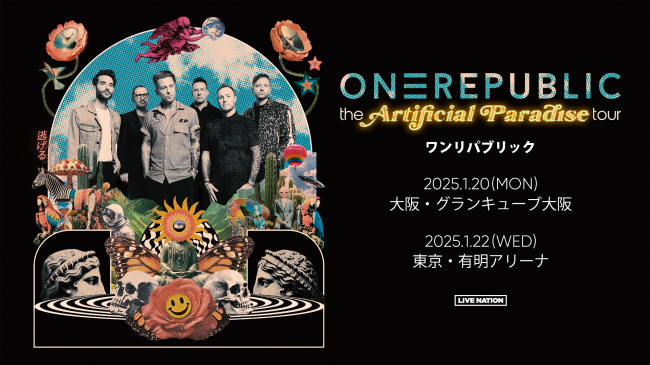 OneRepublic Japan Tour