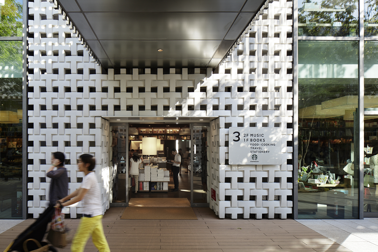 Metropolis Japan tokyo study hub Where to Study in Tokyo? Top Study Hubs With Inspiring ...