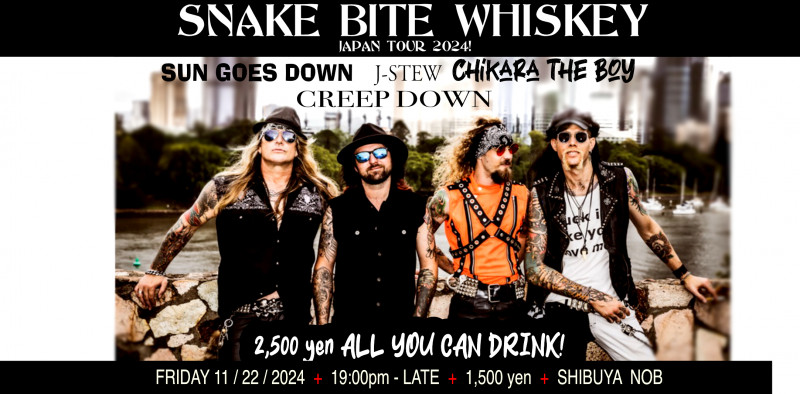 SNAKE BITE WHISKEY AUSTRALIA, Japan Tour!