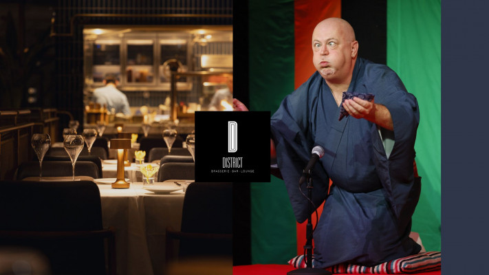 Dinner Collaboration: Balan Estate Wine x Modern Rakugo