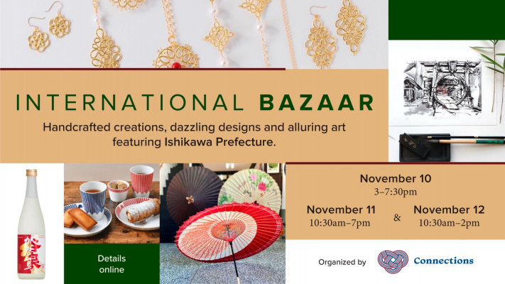 Tokyo American Club (TAC) International Bazaar: A Celebration of Handcrafted Art & Design