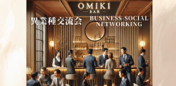 International Business Socializing Network in Ginza